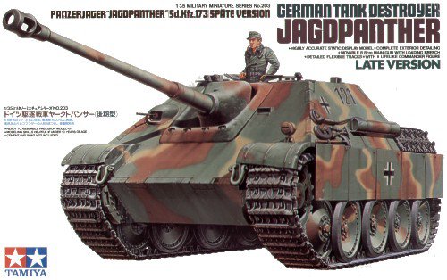 JagdPanther late version (Tamiya 1:35)