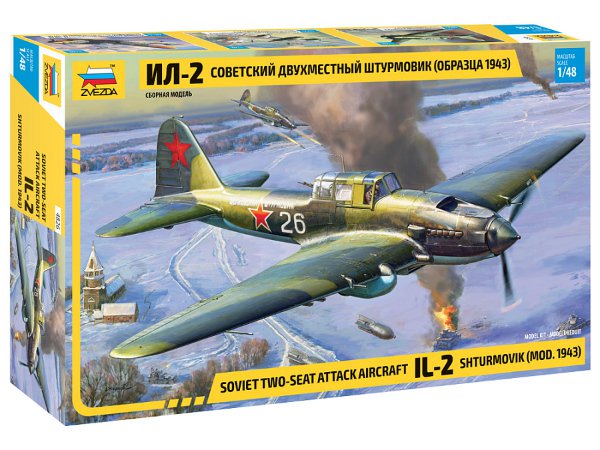 IL-2 Stormovik mod.1943 (Zvezda 1:48)