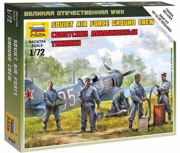 Soviet airforce ground crew (Zvezda 1:72)