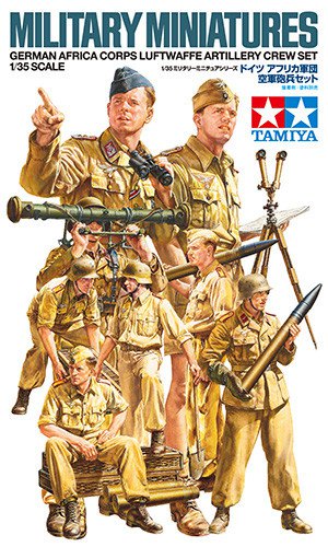 DAK Luftwaffe Artilery Crew Set (Tamiya 1:35) > 1:35