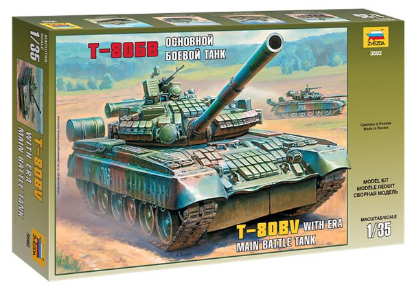 Russian Main Battle Tank T-80BV (Zvezda 1:35)