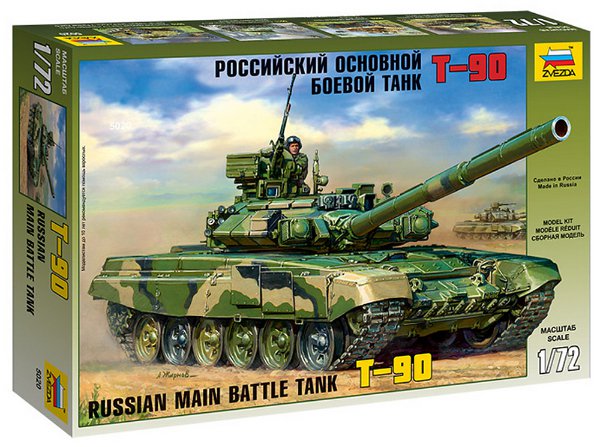 Tank T-90 (Zvezda 1:72)