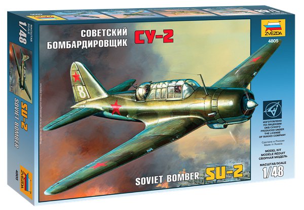 SU-2 Soviet Light Bomber (Zvezda 1:48)