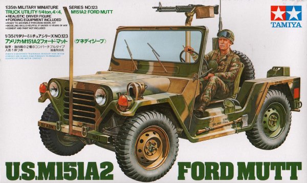 M151A2 Ford Mutt (Tamiya 1:35)