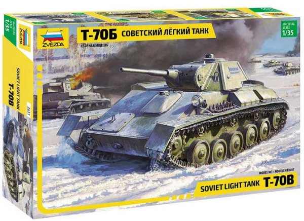 Tank T-70 (Zvezda 1:35)