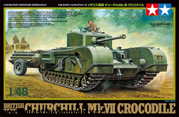 Churchill Mk.VII Crocodile (Tamiya 1:48)