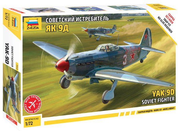YAK-9 Soviet fighter (Zvezda 1:72)
