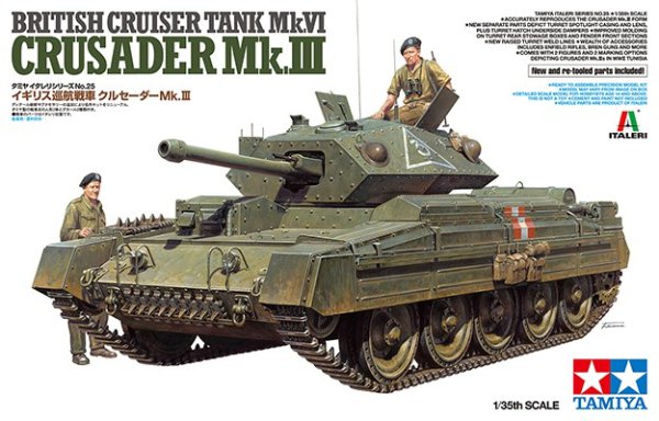Crusader Mk.III (Tamiya 1:35) > 1:35