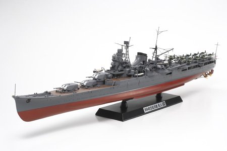 Japanese Cruiser Mogami (Tamiya 1:350)