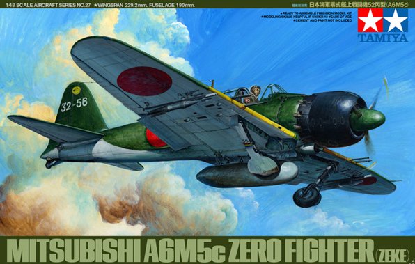 Mitsubishi A6M5c Zero Fighter (Zeke) (Tamiya 1:48)