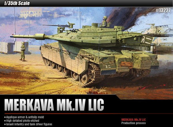 Merkava Mk.IV LIC (Academy 1:35)