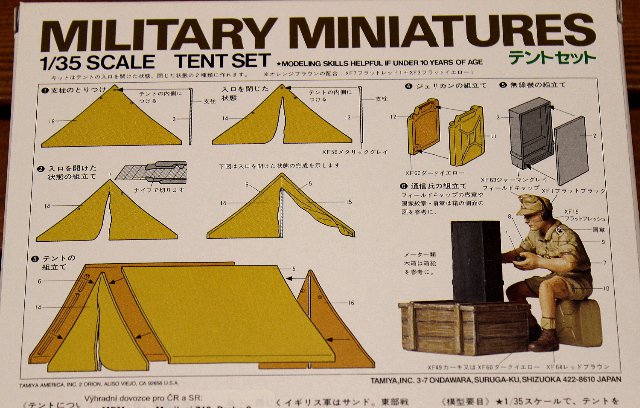 Tent set (Tamiya 1:35)