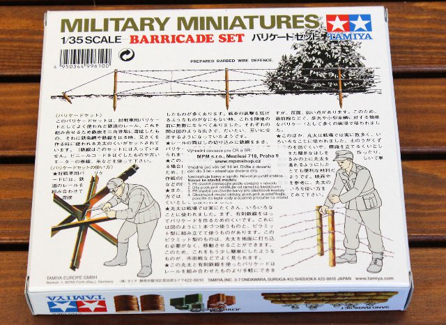 Barricade Set (Tamiya 1:35)