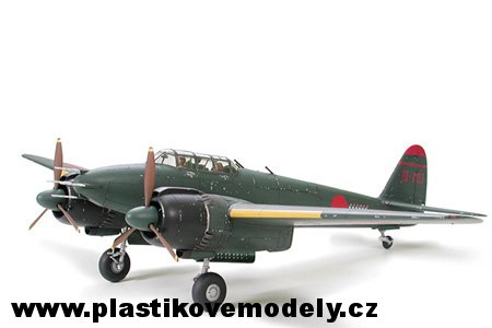 Nakajima J1N1-Sa Gekko Type 11 KOU (Tamiya 1:48)
