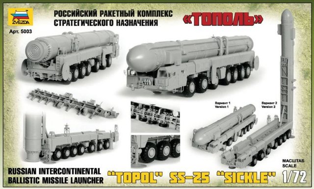 Ballistic Missile Launcher "Topol" (Zvezda 1:72)