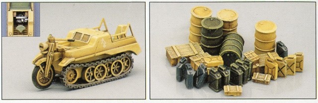 GROUND VEHICLE SERIES-1(Academy 1:72)