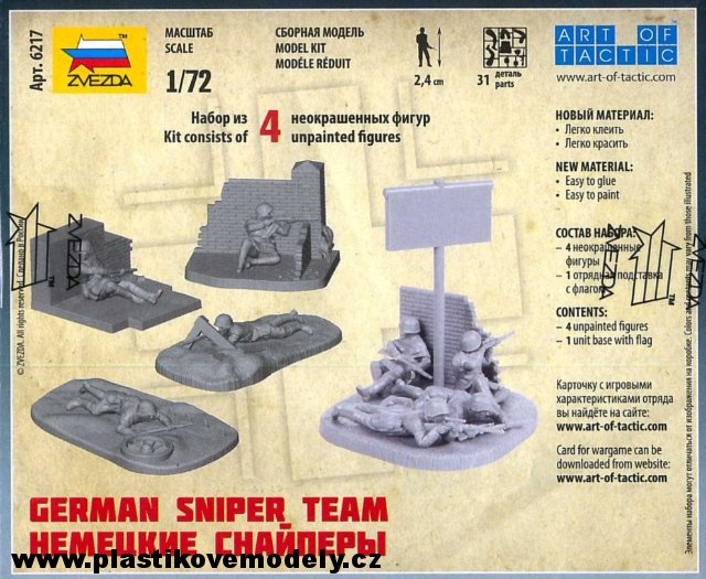 German Sniper Team (Zvezda 1:72) > 1:72
