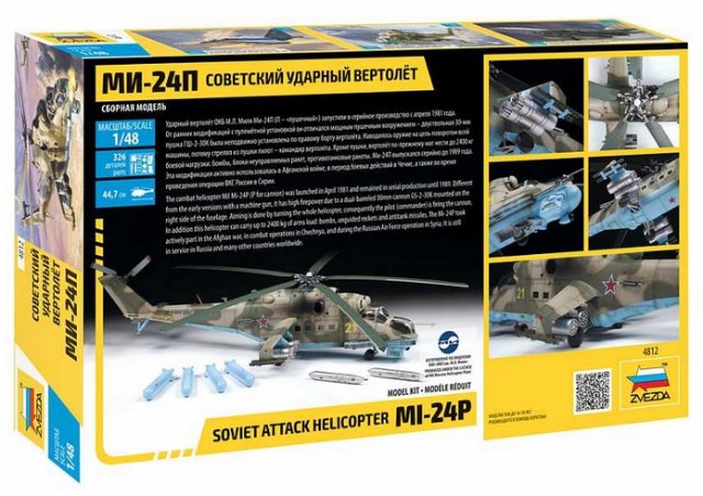 Vrtulník MIL Mi-24P Russ.Attack Helicopter (Zvezda 1:48)