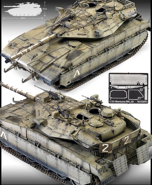 Merkava Mk.IID (Academy 1:35)