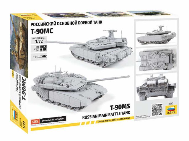 Tank T-90MS (Zvezda 1:72)