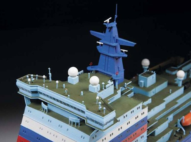 Ledoborec Arktika (Zvezda 1:350)