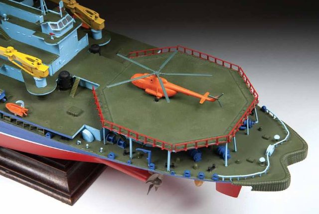 Ledoborec Arktika (Zvezda 1:350)