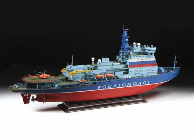 Ledoborec Arktika (Zvezda 1:350)