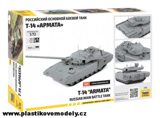 Tank T-14 Armata (Zvezda 1:72)