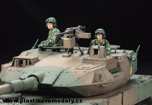 JGSDF Type 16 MCV (Tamiya 1:35) > 1:35