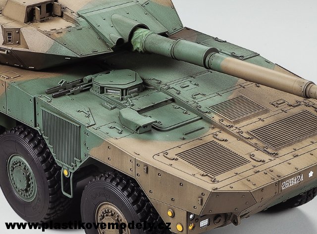 JGSDF Type 16 MCV (Tamiya 1:35) > 1:35