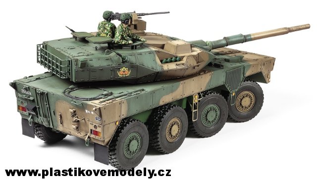 JGSDF Type 16 MCV (Tamiya 1:35) > 1:35