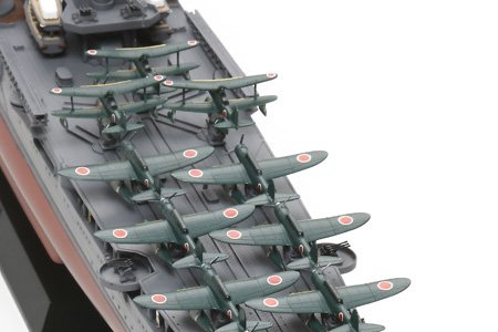Japanese Cruiser Mogami (Tamiya 1:350)