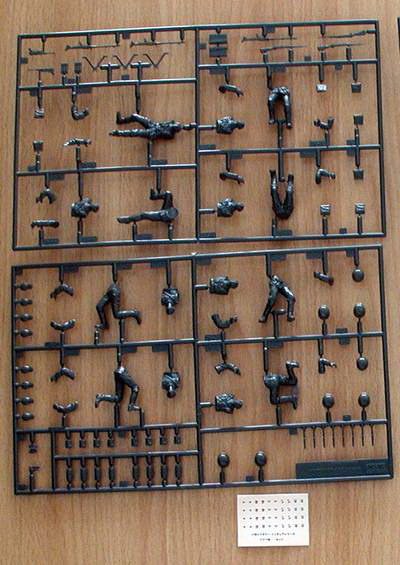 German Assault Troops (Tamiya 1:35)