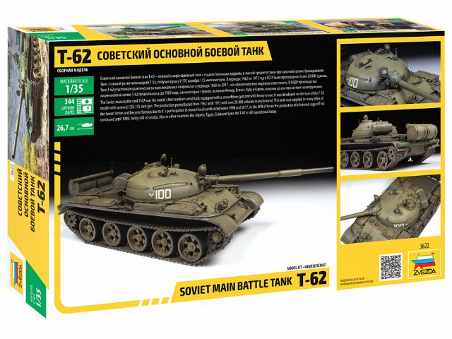 Tank T-62 Soviet Main Battle Tank (Zvezda 1:35)