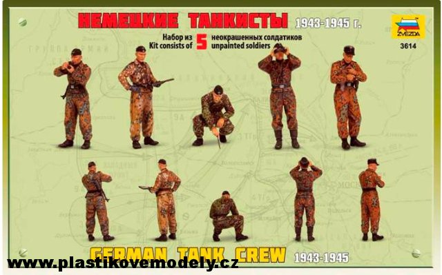 German Tank Crew (1943-1945) (Zvezda 1:35)