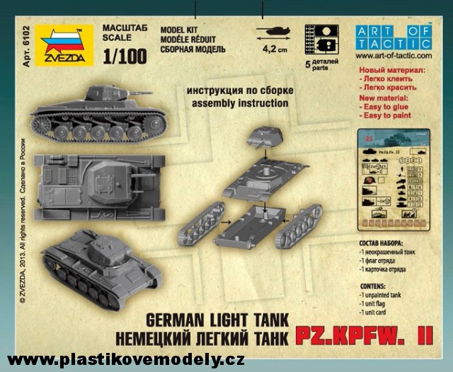 Wargames (WWII) tank 6102 - German Panzer II (Zvezda 1:100) > 1:100