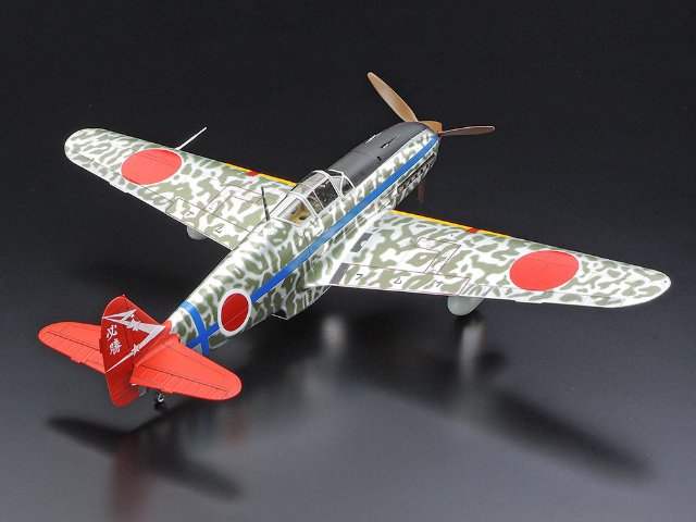 Kawasaki Ki-61-Id Hien (Tony) Silver Color Plated (w-Camo Decals)