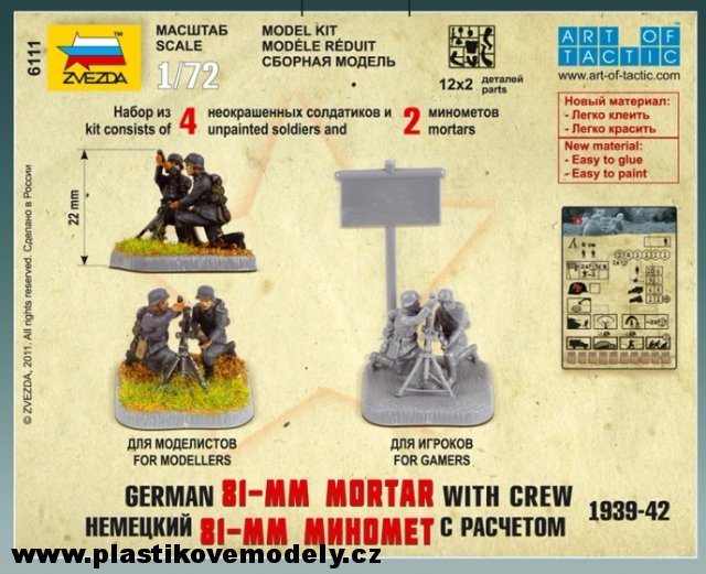 Wargames (WWII) figurky 6111 - German 81mm Mortar with Crew (Zvezda 1:72) > 1:72