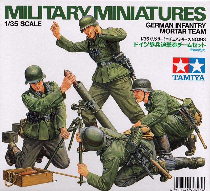German (WWII) Infantry Mortar Team (Tamiya 1:35)