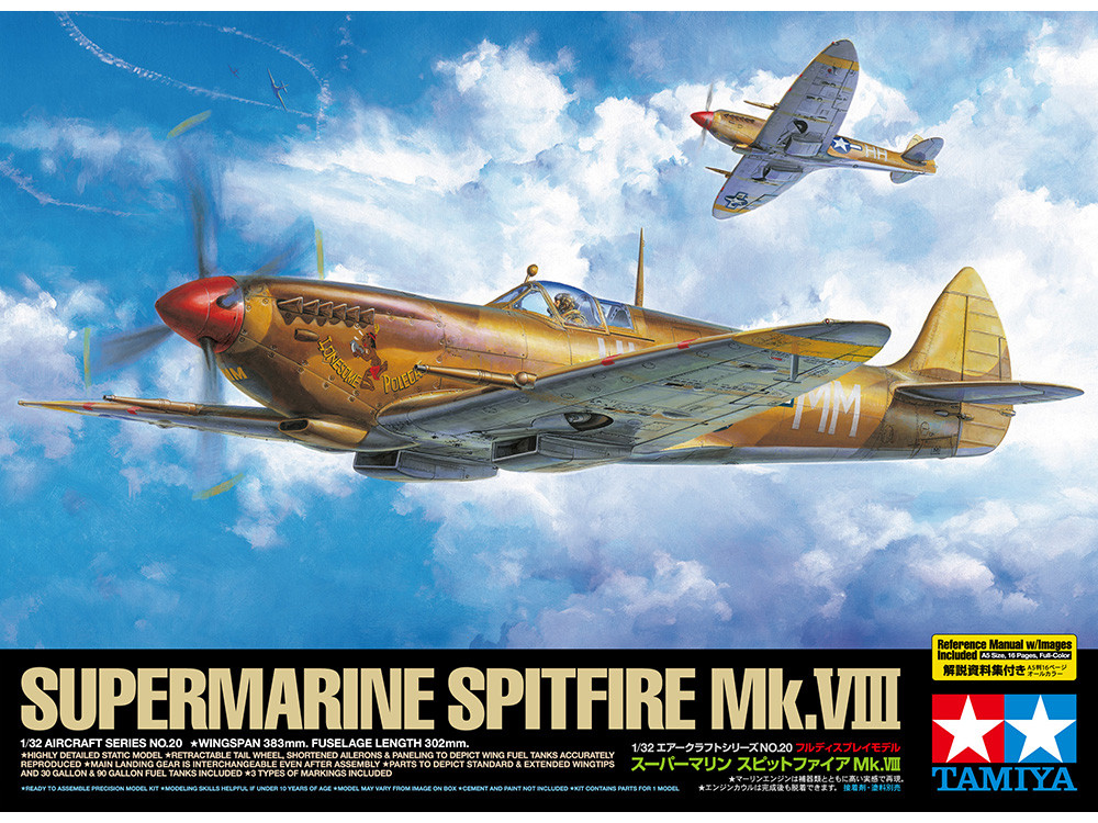Supermarine Spitfire Mk.VIII (Tamiya 1:32)