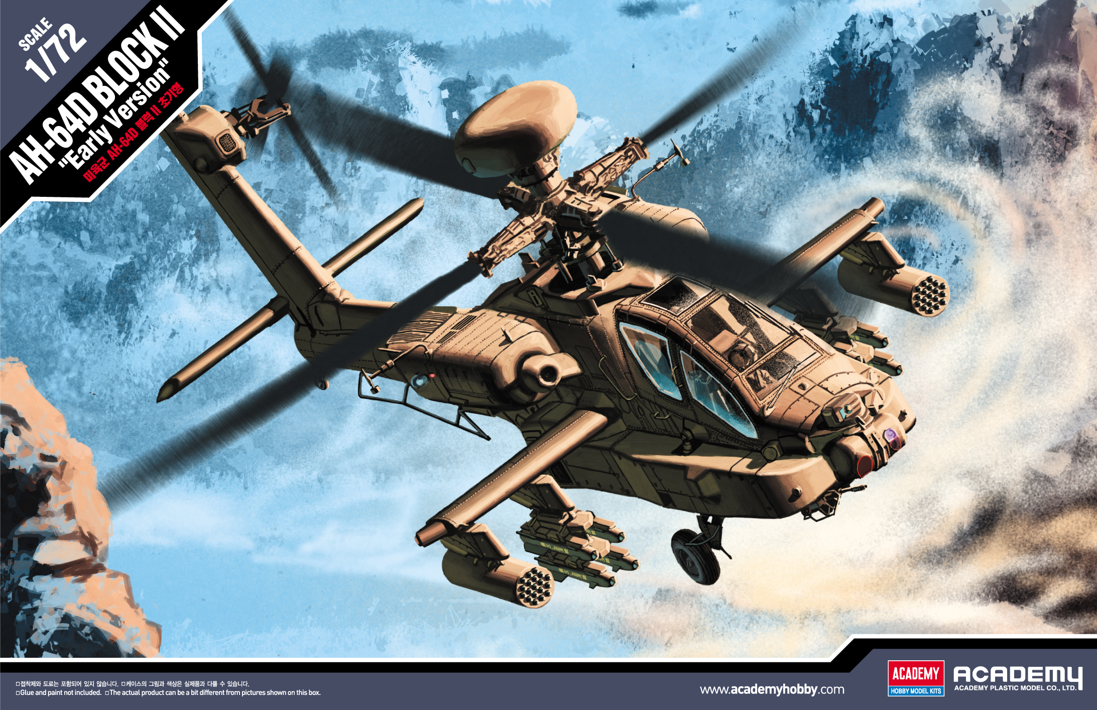 AH-64D BLOCK II Early Version (Academy 1:72)