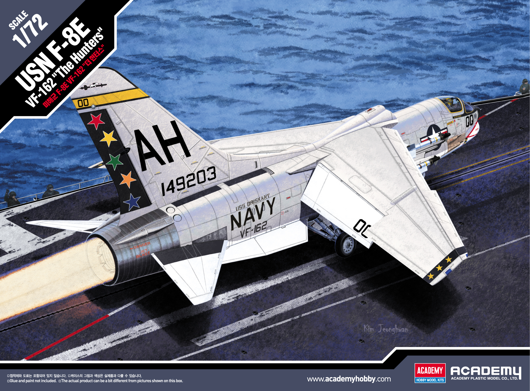 USN F-8E VF-162 The Hunters (Academy 1:72)
