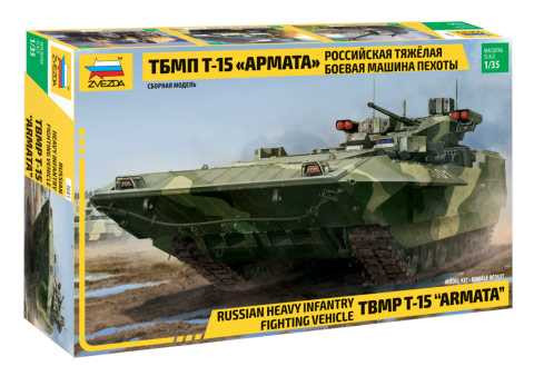 TBMP T-15 Armata Russ.Fighting Vehicle (Zvezda 1:35)