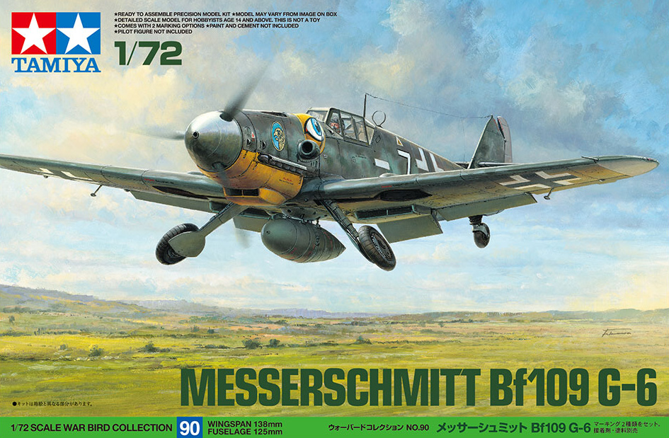 Bf 109G-6 (Tamiya 1:72)