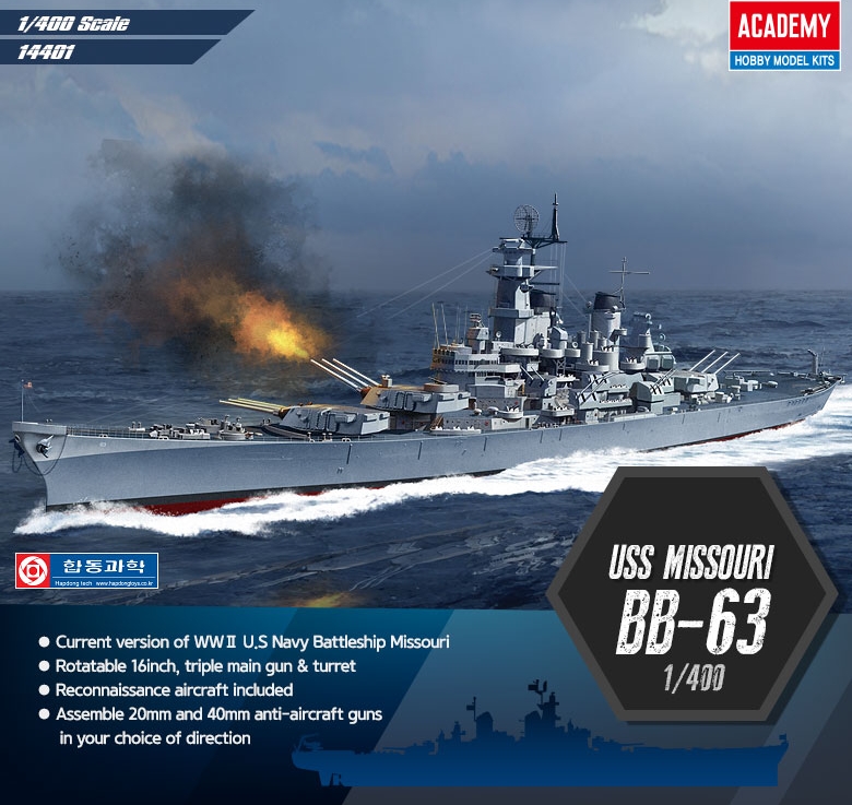 Bitevní loď USS Missouri BB-63 (Academy 1:400)