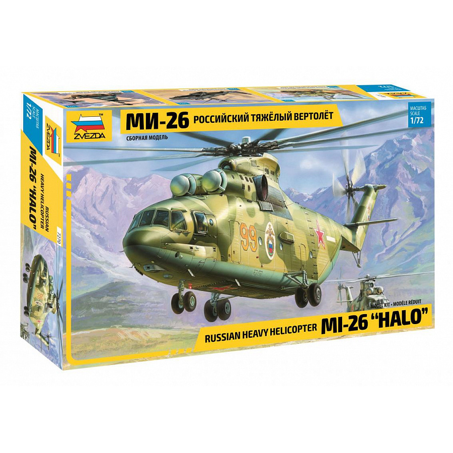 Vrtulník MIL MI-26 (Zvezda 1:72)