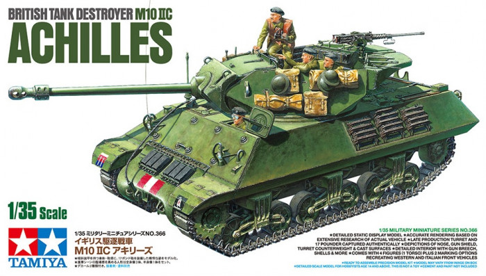 M10 IIc Achilles (Tamiya 1:35)