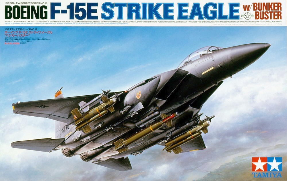 Boeing F-15E Strike Eagle w/Bunker Buster