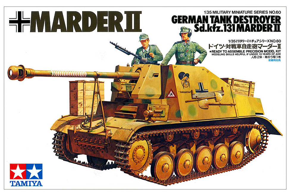 Marder II Sd.kfz.131 (Tamiya 1:35)