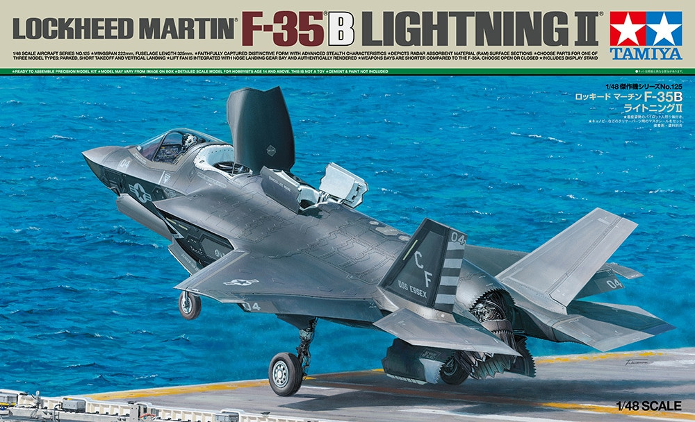 F-35B Lightning II (Tamiya 1:48)